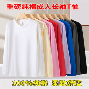 ����220g�L�伃��T����Ů�������e��������＃ɫ�H���b�A�I����