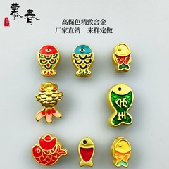 色保持尾金魚中国風祝福縁起の良いタグ赤いロープブレスレットネックレスアクセサリーペンダント DIY ジュエリーアクセサリー