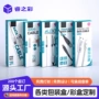 插式数码源头定制包装盒