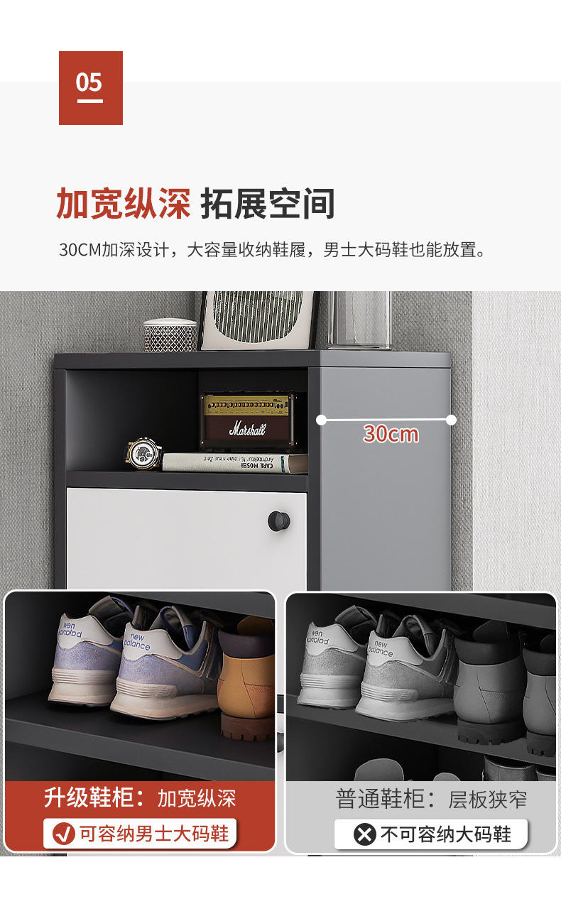详情-09.jpg
