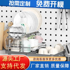 新款热销厨房伸缩碗碟置物架 厨具碗筷杯刀叉水槽沥水收纳置物架