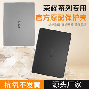 �m�Øsҫ�Pӛ����X���o��X16�⚤��ɰ����magicbook X14���o����