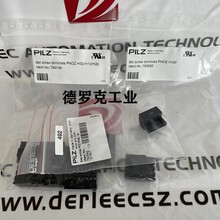 PILZ���� 793100 793520 793542 �µ�����ѯ