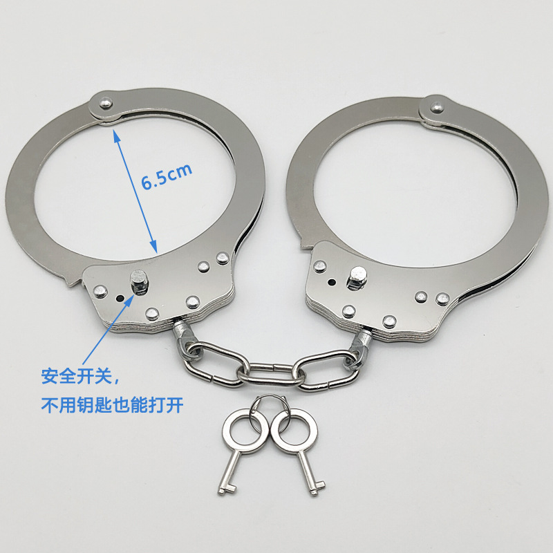 손과 발 모두에 적합한 D형 은색 대구경 짧은 체인