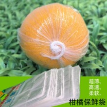 ���Ҹ��ٱ��r��ˮ������ �O���̽�Ě�Ƚ��ӰҰҸ̸߉�͸������PE