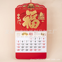 �����_2025����L�ˮ��v ����ߙn��̖�՚v�����Ї��L�����v