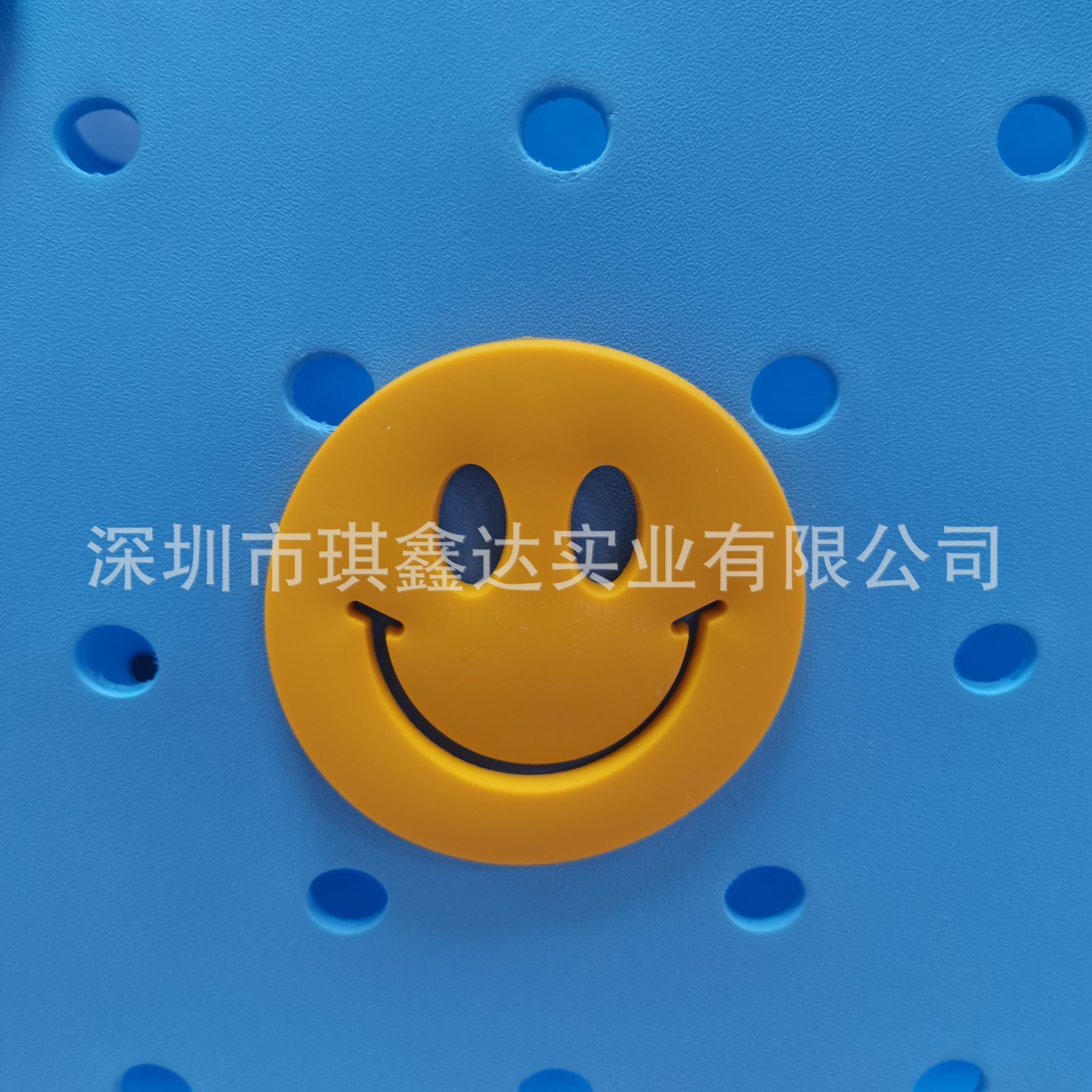 스마일리