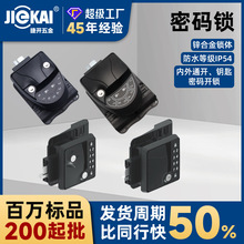 ��������p�_���I�ܴa�i��܇�i�Q늙�����i��ͧ�þӷ�ˮ�����i