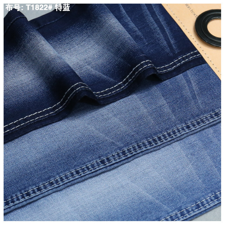 12+12 vertical bamboo Siro spinning TR shot twill denim wide 180 dark bamboo feel soft T1822