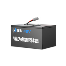 䇞��늳؏S��ֱ��48V��݆��݆��݆���u늄�Ħ��܇�����F�늳�