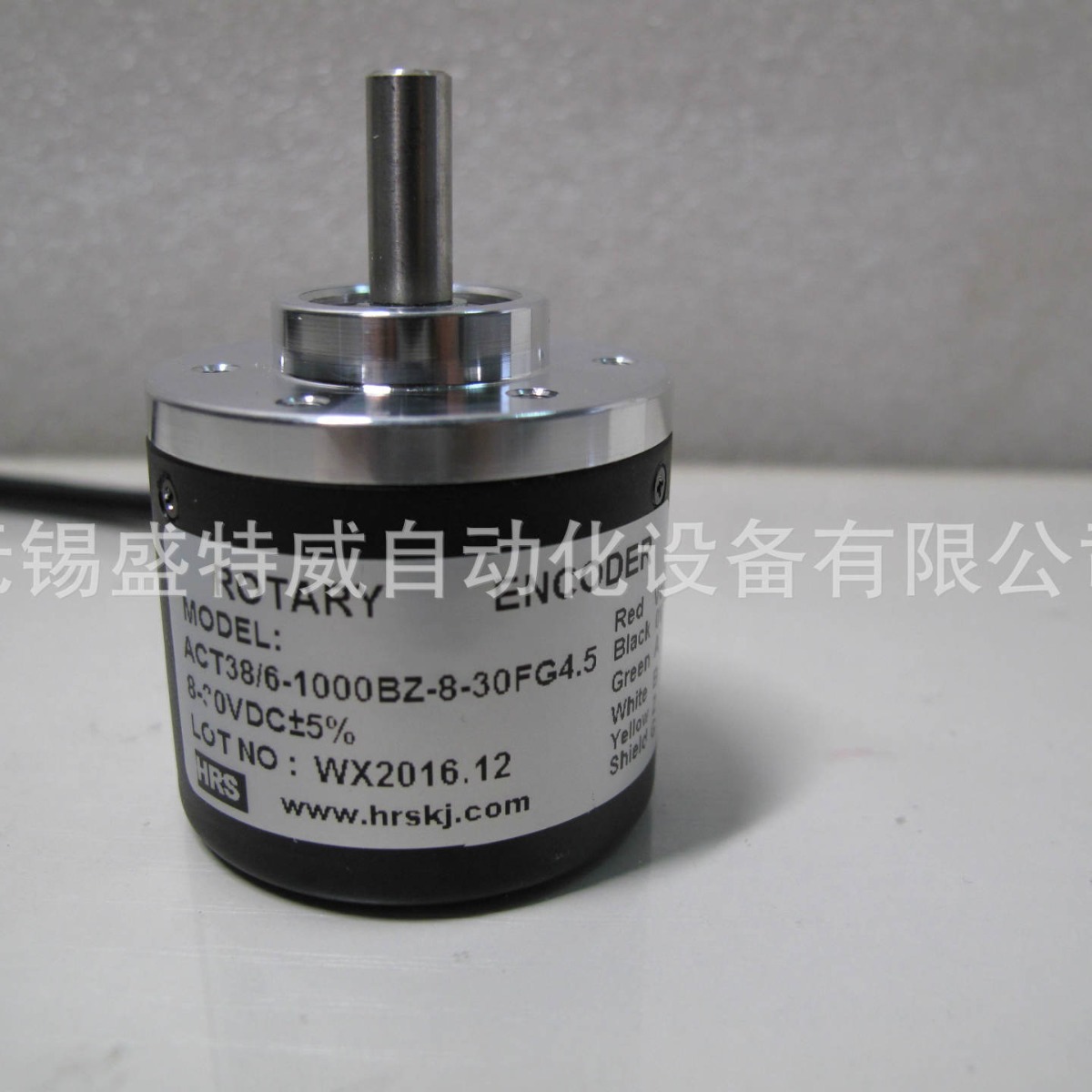 全新原装ACT38/6-1024BZ-5-30TG2 无锡华尔圣HRS科技编码器