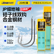 ����JP�������Ʒ���Ӿ��p�h�����Ͻ�䓲��ֹ�������ឌ�����~�h