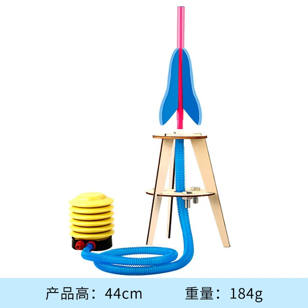 Air rocket
