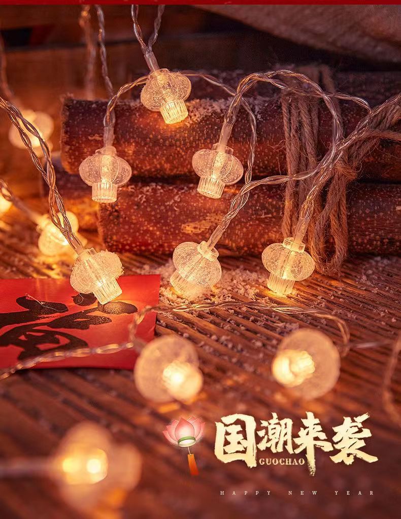 微信图片_20240112204857