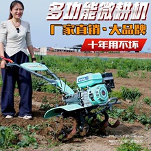 ΢���C ȫ�X݆�๦�ܲ�������С�������C�������ų����_�ϸ��ؙC