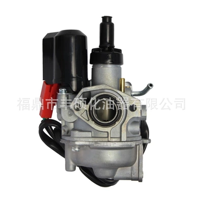 For DIO ZX50 Carburetor