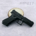 Ten thousand disposable g17 glock black
