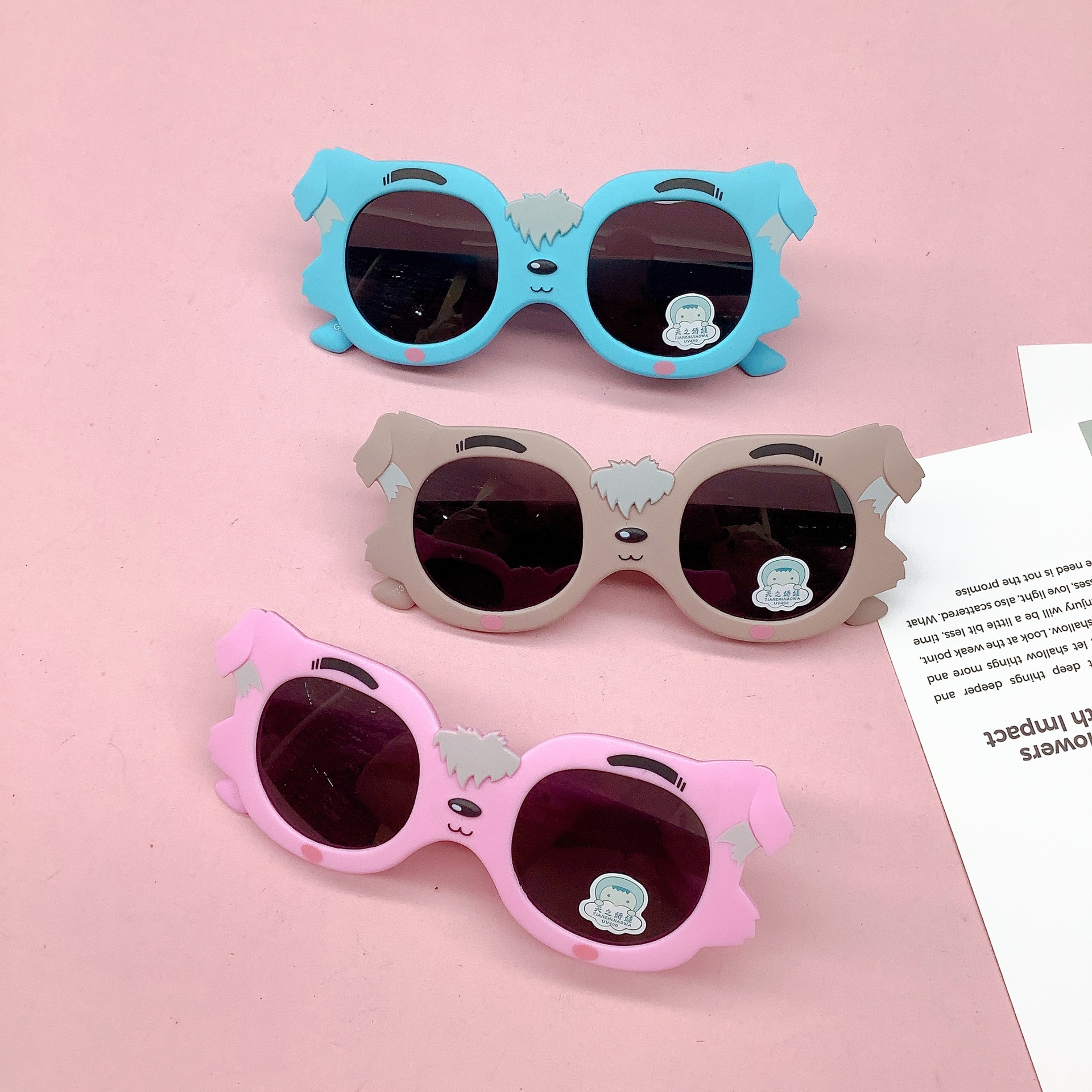 IMG_2342(20230107-142933)