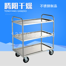 非标不锈钢制品不锈钢更衣柜双面鞋柜推车多层推操作台周转桶