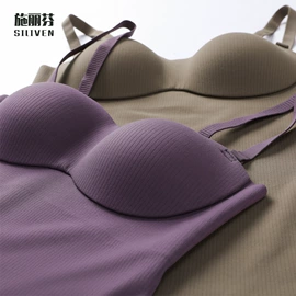 无痕文胸;隐形文胸;运动文胸