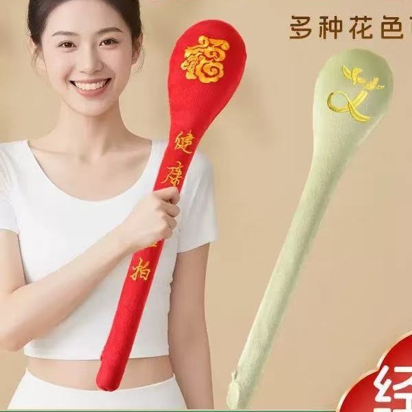 经络八虚打神器艾草养生捶背按摩捶颈椎背部敲打锤全身通用|undefined