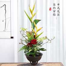 ?�����մ���ʽ�҃Ȳ廨�������A��ˇ�뻨������ɽ�廨���ߺ��sˇ