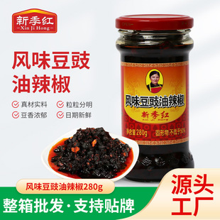 �¼��t�Lζ����������280g �����u��� �������������{ζ�u���