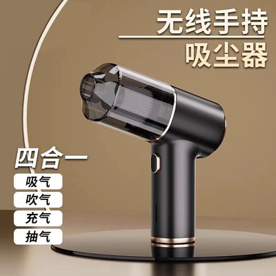 New Car Vacuum Cleaner Tozsoranlar