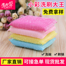 dlyϴˢɫϴ뺣dN坍ˢˢϴ뺣dK