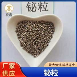 其他金属粉末;铁粉系列;镍粉系列