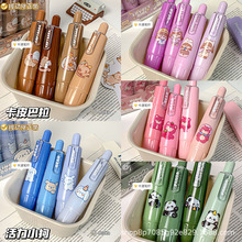 ins��ͨ���ֵ�u׃ɫ�������W�����ð���ʽ���b�ɐۉT�Ď�������