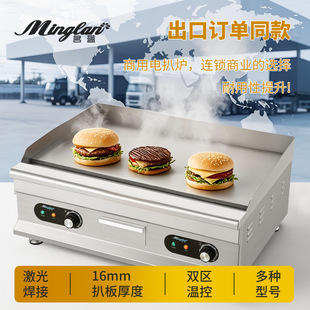���{늰Ǡt�F����F�����~������t��h����ţ����ץ�늼ӟ�
