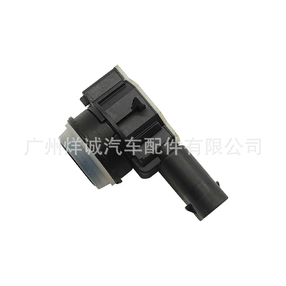 23246223 Suitable for Gm General Motors Reversing Radar Electric Eye 23428368 92264821