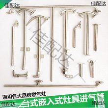 ̨ʽǶ��ʽ��ߚ�Һ��ȼ����ú�����������Ӛ���M��ܽ��^