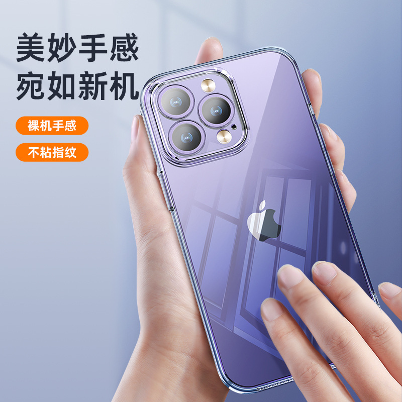 Apple 17 携帯電話ケース iPhone16 透明ソフトケース 15 四隅耐衝撃 超薄型 13pro14 宇宙保護ケース|undefined
