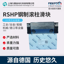 ��ʿ�� R18514222X ֱ����܉���K�_�R�၆ԭ�b�m�������Ԅӻ��O��