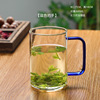 Heat -resistant glass cup with handle milk cup office transparent glass cup soaked tea cup cold water cup home