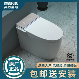 智能马桶;普通马桶;花洒套装