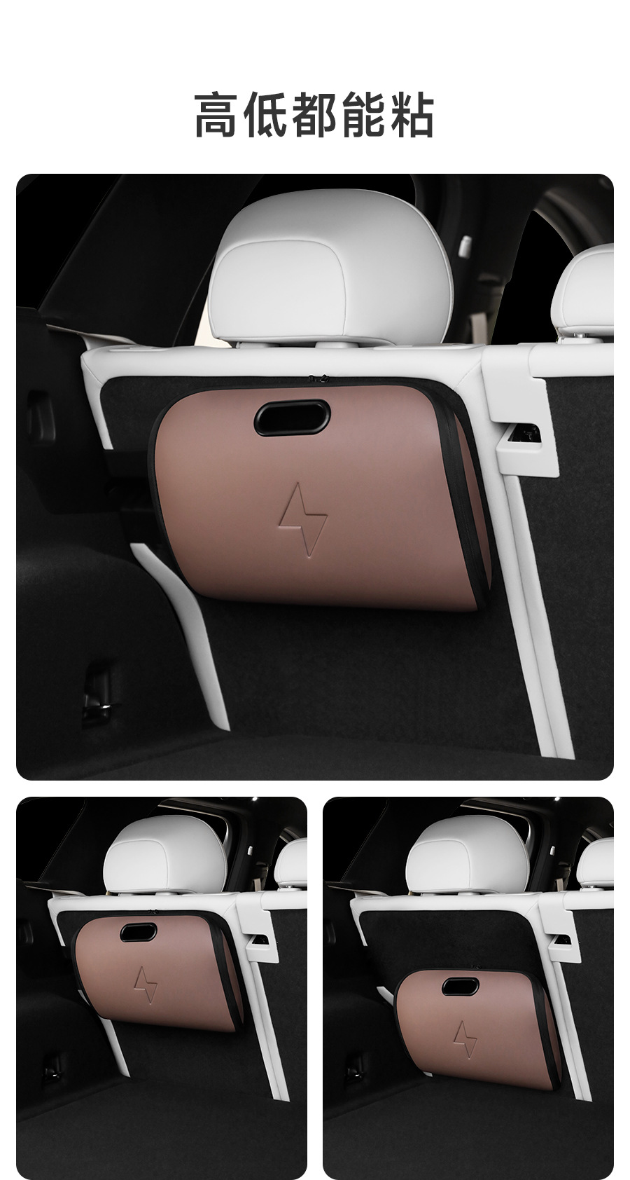 New Energy Vehicle Charging Gun Storage Bag Electric Vehicle Charging Storage Box Trunk Charging Cable Storage Bag