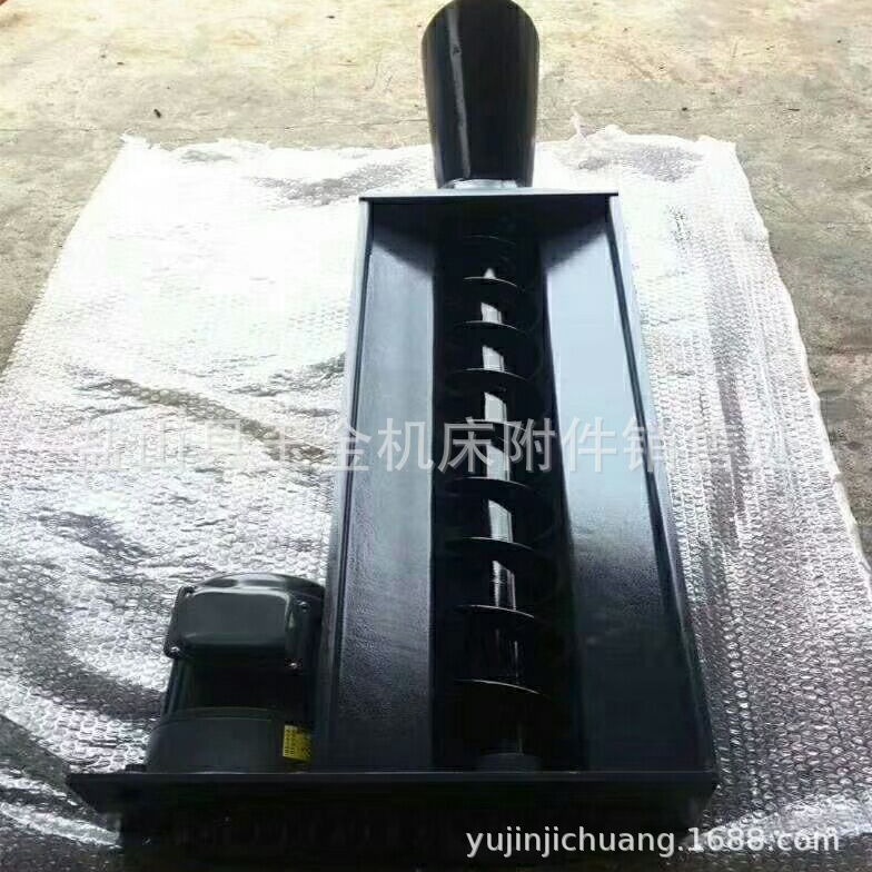 厂家供应绞龙数控机床螺旋杠排屑机 无轴/有轴螺旋叶片  螺旋杠