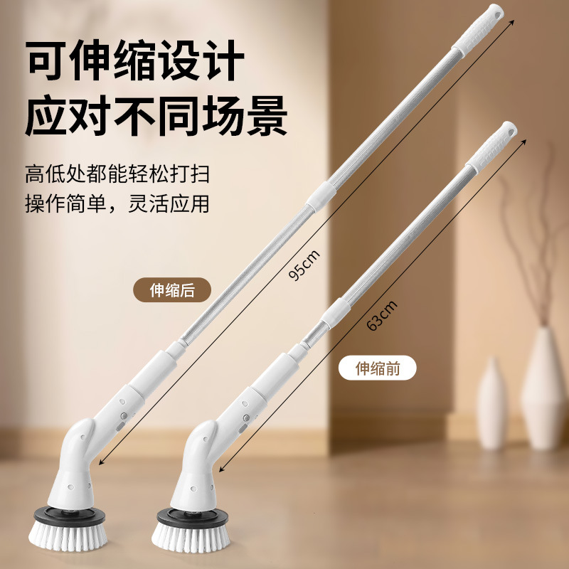 Retráctil giratorio inalámbrico multifunción baño cepillo de limpieza eléctrico de mano mango largo limpieza automática cepillo de baño cepillo de lavado de pisos