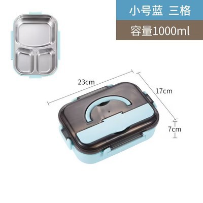 (소형) 파란색 [3칸] (젓가락과 숟가락 없음)