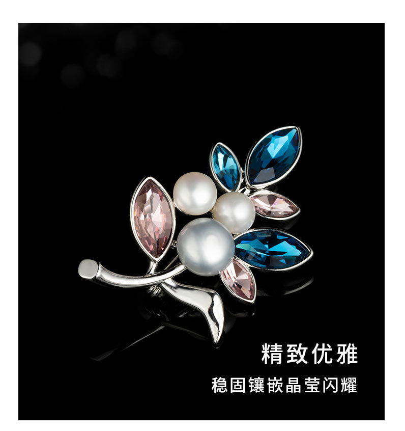 时尚轻奢风树叶胸针小众高级感淡水珍珠胸花新品