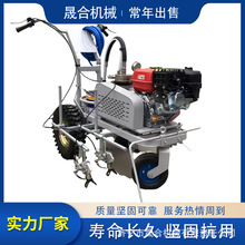 ����ʽ�䇊�����C С���䇊�p��GX160�S�^ͣ܇λ·�滮���C