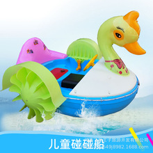 �W�t��ͯ늄Ӱl�����Z���֓u��ˮ���Θ��O��������ˮ�Ϙ��@�S��