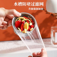 �N��һ����ˮ���^�V�W��©��ˮ��ˮ��ϴ�������ϴ�������©�W��