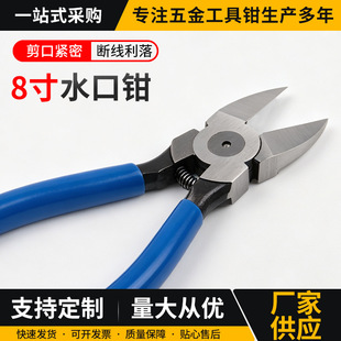 8��ˮ���Q�S��55䓶๦�܈@���辰�����Q����𹤾�б���Q