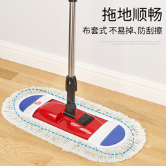 美麗雅 親巧暢銷平板拖把 套布式 送纖維拖布墩布 百貨批發