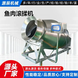 休闲食品加工;肉品加工设备;食品杀菌设备