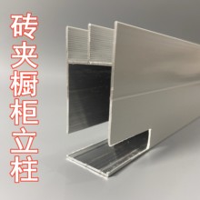 ?�ɴu�����X�Ͻ������غ��ɽ��ɽ�Ͳ�ɽ�ֲ۴u�A��̨���������